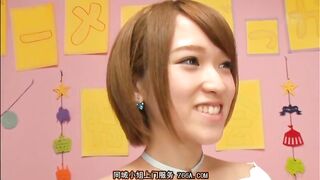 Sora Shiina - MIGD-721 Beautiful Girl x Incredible Loads Of Cum – Her First Bukkake