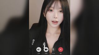 Yoon Ying ASMR - Shall we get a massage together - 주인님이랑 영통 하면서 같이 마사지 할까