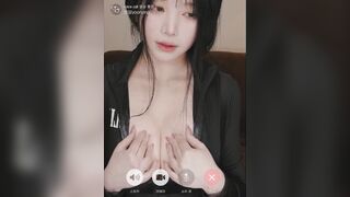 Yoon Ying ASMR - Shall we get a massage together - 주인님이랑 영통 하면서 같이 마사지 할까