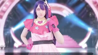 lana rain ai oshi no ko