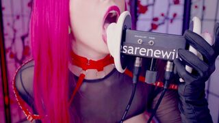 SareneWild