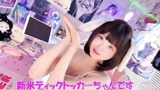 YURINLITTLEPEACH COSPLAY SEX