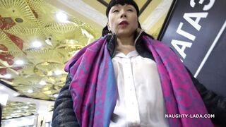 Naughty Lada - The seamless pantyhose